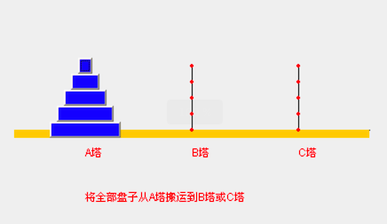 image-20200627191411507